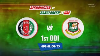 Highlights 1st ODI Afghanistan vs Bangladesh  1st ODI AFG VS BAN [upl. by Chema]