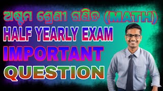 Class 8 math viral question  class viii math viral question  class 8 math half yearly exam [upl. by Schroder]