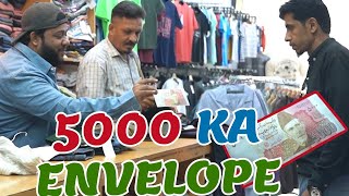 5000 KA ENVELOPE  By Nadir Ali amp P4 Pakao Team  P4 Pakao  2024 [upl. by Kcirrad164]