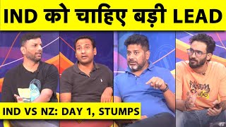 🔴IND VS NZ INDIA को ROHIT का झटका SUNDAR ने तो कर दिया अपना काम क्या बल्लेबाज लगाएंगे नैया पार [upl. by Gnas933]