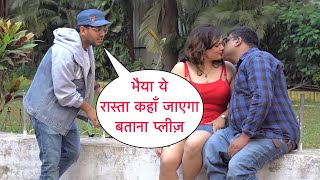 Bhaiya Ye Rasta Khan Jaega Please Bata Do Prank Gone Wrong On Cute Couple By Basant Jangra [upl. by Elatan]