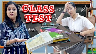 SURPRISE CLASS TEST 🤦🏽‍♀️  Study Tips for Class 10 📖  School Life 🏫  Cute Sisters [upl. by Yelwar]