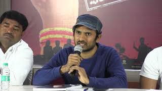 Preminchoddu Movie Controversial Press Meet  Filmy Telugu TV [upl. by Enelhtak]