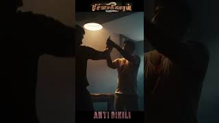 Pichaikkaran 2  Action Scene  Vijay Antony  Kavya Thapar  Vijay Antony Film Corporation shorts [upl. by Akemak]