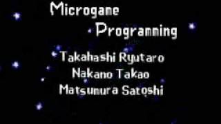 WarioWare Inc Mega Microgames Credits [upl. by Llerrut]