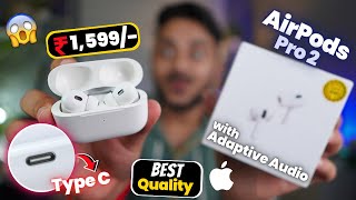 😍 Best Airpods Pro 2 Clone with Adaptive Audio ANC GPS amp Wireless Charging Case [upl. by Faustus]