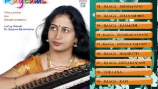 Kannada Karaoke Songs  Classical Instrumental Music  Suparna Ravishankar [upl. by Itsur]