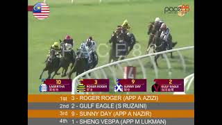 20240505  Race 7 Malaysia Selangor Horse Racing Highlights  Pace88 Horse [upl. by Ednarb]