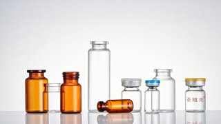 LINUO tubular glass vial for injection [upl. by Namzed]