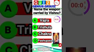 INDIA GK QUESTIONSMYTHOLOGY GKGENIUS GKQUIZ gk india indiagk mythology shorts shortvideo [upl. by Ligriv]