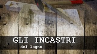 SECONDA LEZIONE GLI INCASTRI [upl. by Risser]