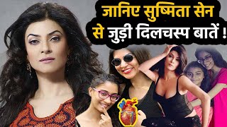 Sushmita Sen Biography  Life Story  Net Worth  Love Story  Sushmita Kids  Boyfriends BollyMyth [upl. by Eylatan]