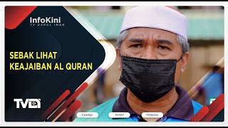 Sebak Lihat Keajaiban AlQuran [upl. by Ranger]