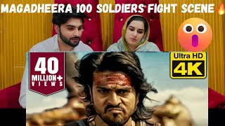 Pakistan 🇵🇰 Reaction On “MAGADHEERA” movie 100 Soldiers Fight Scenes😳Ram Charan Kajal Agerwal [upl. by Dnaletak]