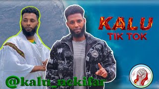 💫 KALU NEKIFAR TIKTOKER TIGRAY COMEDIAN ቃሉ ናኪፋር ቲክቶከር ትግራይ መስሓቂ funny Video 🤣😂 [upl. by Fenelia]