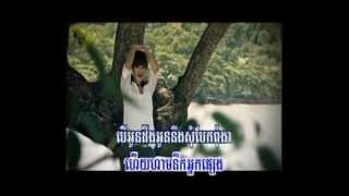 ស្រលាញ់អូនឲ្យច្រើនៗ  Srolanh Oun Oy Jrern Jrern  Sokun Nisa [upl. by Ardnaik]