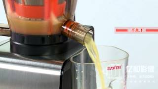 SAVTM Slow juicer [upl. by Steele]