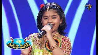 Yevandoi Nani Garu Song  Pranathi Performance  Padutha Theeyaga  4th November 2018 ETV Telugu [upl. by Arihday]