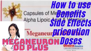 Meganeuron OD Plus Capsule use in Hindi [upl. by Ley]