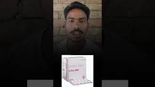 L cin 500 tablet  l cin 500 tablet use in hindi  l cin 500 tablet kis chij ka medicine hai [upl. by Karli]