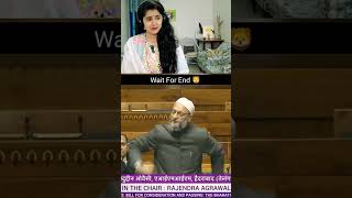 Wait For End 🐯 Asaduddin Owaisi 💪🏻 Kelaya Reacts viralvideo indianreaction Shorts trending [upl. by Samford454]