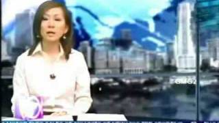 NTV7 Malaysia in Traffiking Blacklist Again  Malaysia News [upl. by Fogg]