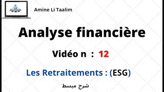 Etat des Soldes de Gestion  Les Retraitements [upl. by Acino]