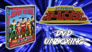 Chouriki Sentai Ohranger DVD Unboxing [upl. by Johm]