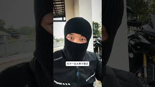 Balaclava hats are warm and stylish to wear in winter Balaclava hats are warm in winter Coldpro [upl. by Alber]