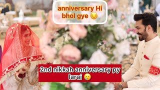 Anniversary Date dr madiha Mj ahsan  Fight 🗣️ [upl. by Samalla]