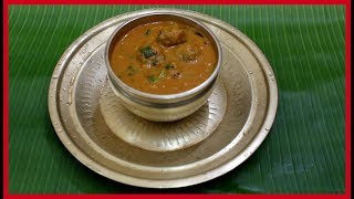 இத செய்து பாருங்க💕Paruppu Urundai Kuzhambu💕Paruppu Urundai Kulambu Recipe in Tamil💕Popular food💕 [upl. by Naruq810]