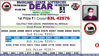 Lottery Sambad Live 1PM Dear Nagaland State Lottery Live draw result 18082024 Lottery live sambad [upl. by Enihpled]