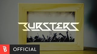 MV BURSTERS버스터즈  Eternal오늘이 세상 마지막 날이라 해도 [upl. by Kling]