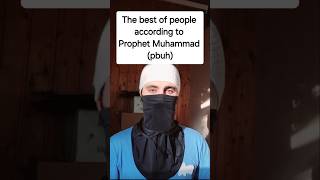 The best of people according to Prophet Muhammad pbuh Mu’jam alAwsat by Tabarani Hadith 5787 [upl. by Eicyal114]