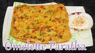 Omelette Paratha recipe by AAmnas Kitchen [upl. by Isidore299]