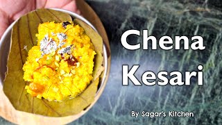 Chena Kesari  Authentic Simple and Delicious Sweet Recipe [upl. by Cecily]