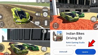 NEW TERZO 🤑CAR AAGYI JALDI DEKHO💯 NEW UPDATE 😱 INDIAN BIKE💯 DRIVING 3D GAME 🤑 [upl. by Griffith54]