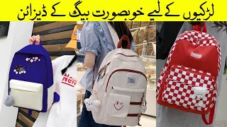 New college bag collection2024 College bags for girls flipkart [upl. by Rehpotsyrk]