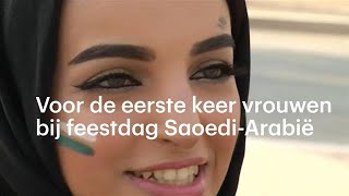 Vrouwen welkom bij nationale feestdag SaoediArabië  RTL NIEUWS [upl. by Annaert831]