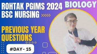 PGIMS Rohtak BSCNURSING 2024 Previous year questions pgimsrohtakbscnursing bscnursing nursing [upl. by Alyos637]