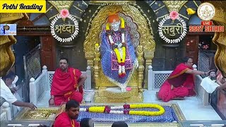 Shirdi Sai baba Pothi ReadingChapter 12🪔🌺🌼🌷🏵️🙏Saipariwar100 everyone trending sai youtube [upl. by Sutit]