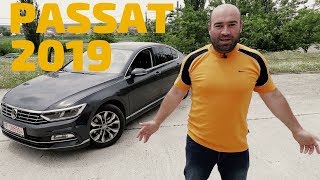 Volkswagen Passat 2019 Ce alternative avem la aceasta masina [upl. by Llerat]