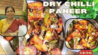 Dry wali Chilli Paneer without soya sauce chillipaneer divyaclasses2324 [upl. by Anairb]