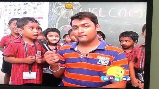 AM Jain school PreKg C section chutti tv program [upl. by Rorie741]