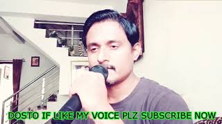 Baharo Phool Barsao Mera Mehboob Aaya Hai By VijayPalSingh [upl. by Lagiba]