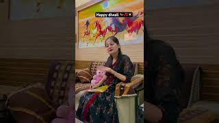 Happy diwali🪔🧨💥Mrandmrssainis diwali funny comedy husbandwifecomedy youtubeshorts [upl. by Selinski]