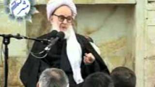 حضرت آیت الله مجتهدی تهرانی استغفار [upl. by Graig]