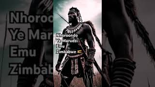 Nhoroondo Yemarudzi Emu Zimbabwe Murenga zimconfessions [upl. by Ydurt389]