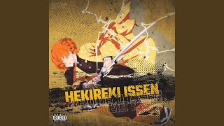 Hekireki Issen [upl. by Cirted]