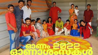 Onam celebration 2022 St Marys Malankara Catholic Church Rammakkalmettu  ഓണം 2022 Bvk media [upl. by Inalak41]